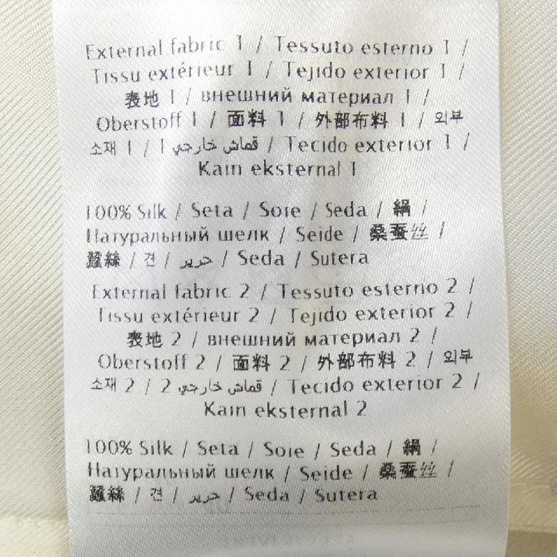 Áo thun VALENTINO TB3AE4E554Y - Hàng hiệu Chính hãng 774058