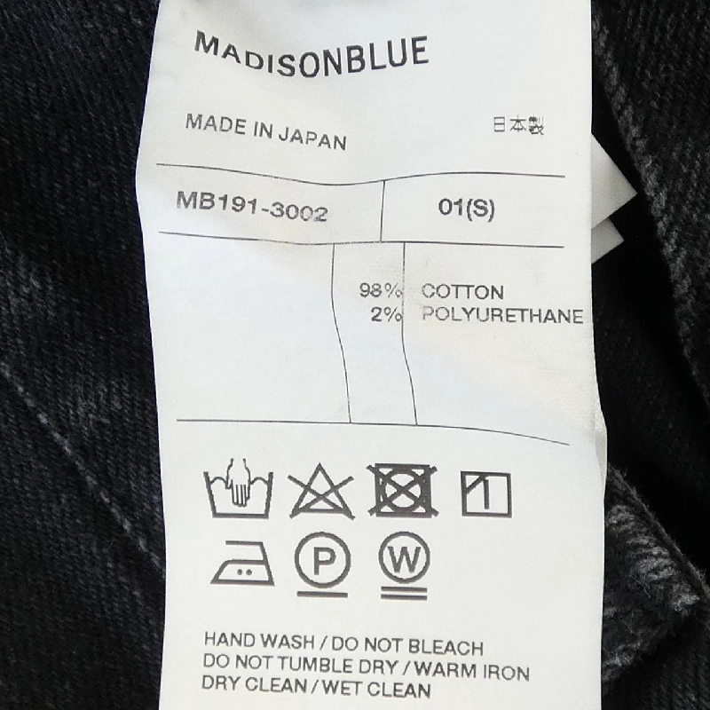 Jeans MADISON BLUE - Hàng hiệu Authentic 818670
