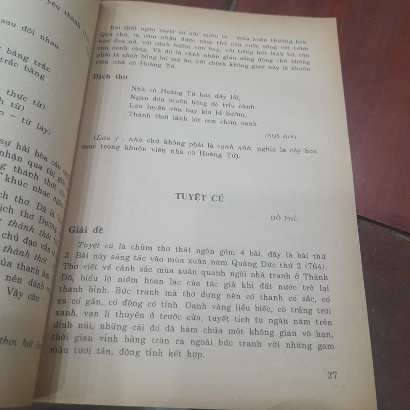 Nguyễn Quốc Siêu - THƠ ĐƯỜNG BÌNH GIẢI 455639
