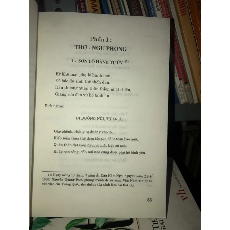 Ngư phong và tượng phong - Thi văn tập 728256