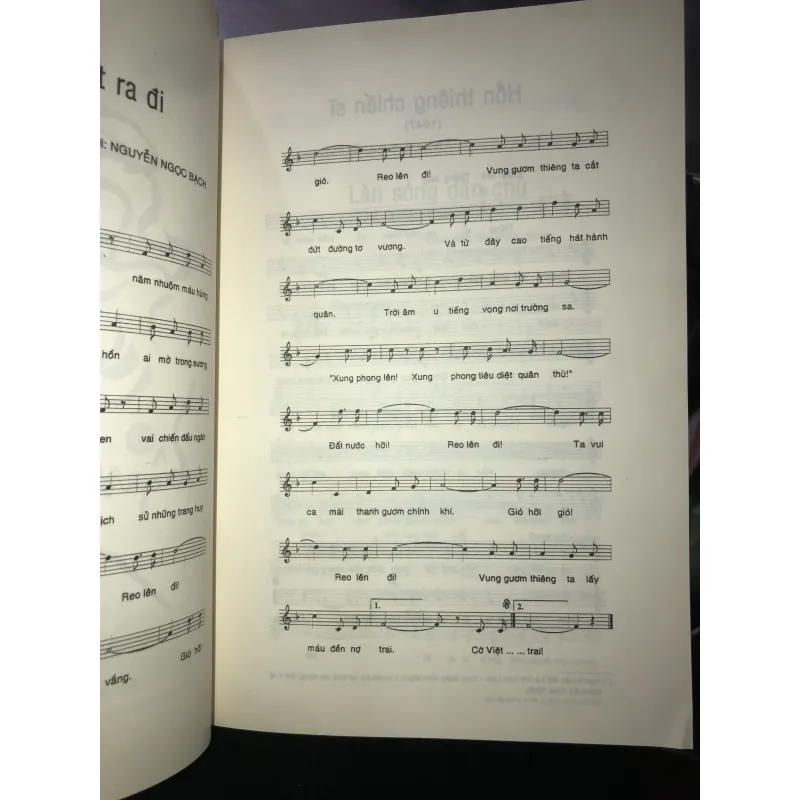 Một đời sân khấu - Nguyễn Ngọc Bạch 1013174