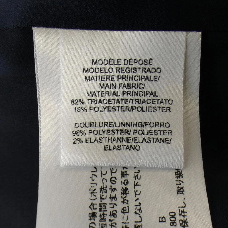 【Mã giảm giá】Áo khoác PAULE KA 637417