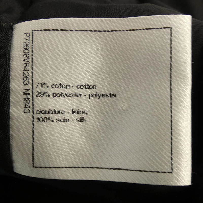 Chanel CHANEL P72608V64263 Váy - Hàng hiệu Chính hãng 814826