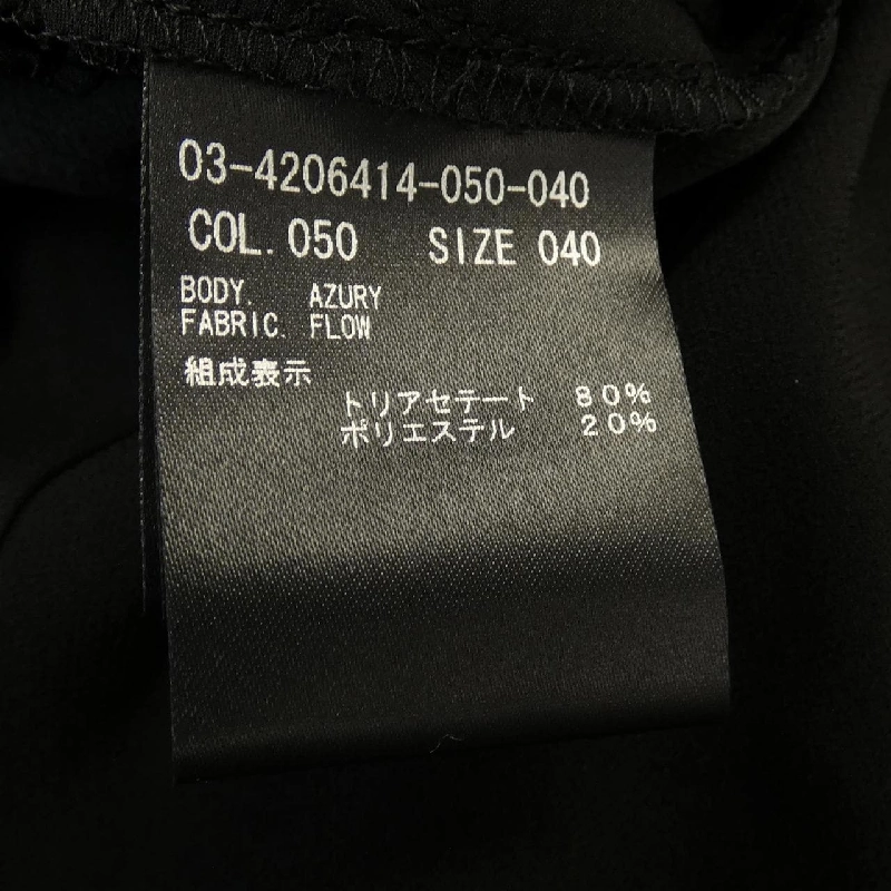 Theory luxe 03-4206414 Quần - Hàng hiệu Authentic 811141