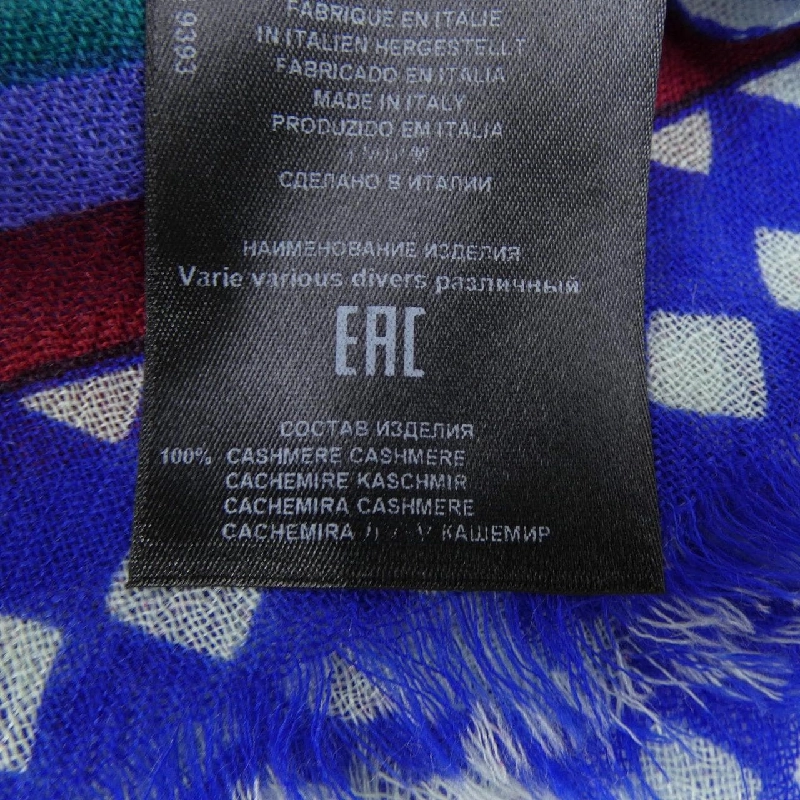 Khăn quàng ETRO - Hàng hiệu Chính hãng 885418