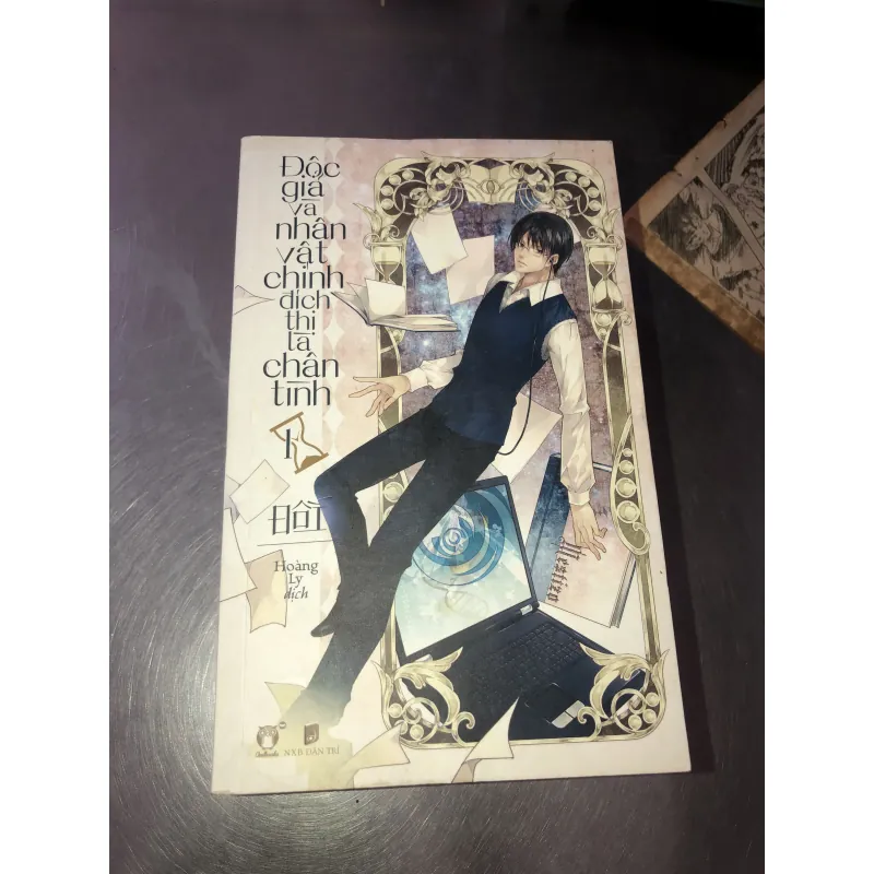 Độc giả và nhân vật chính đích thị là chân tình - Đồi 976816