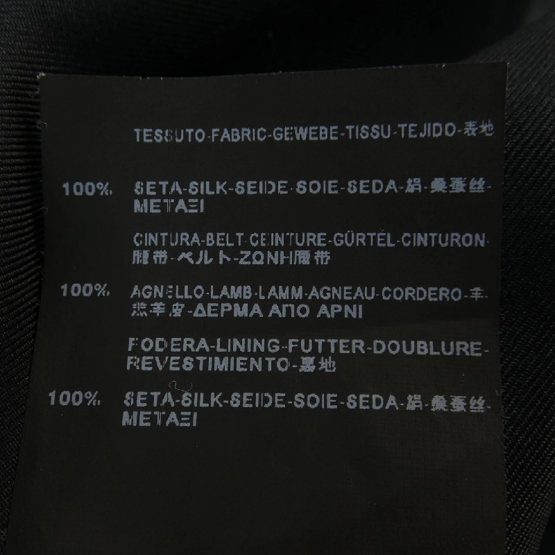 SAINT LAURENT 357722 Y332E Váy - Hàng hiệu Chính hãng 819586