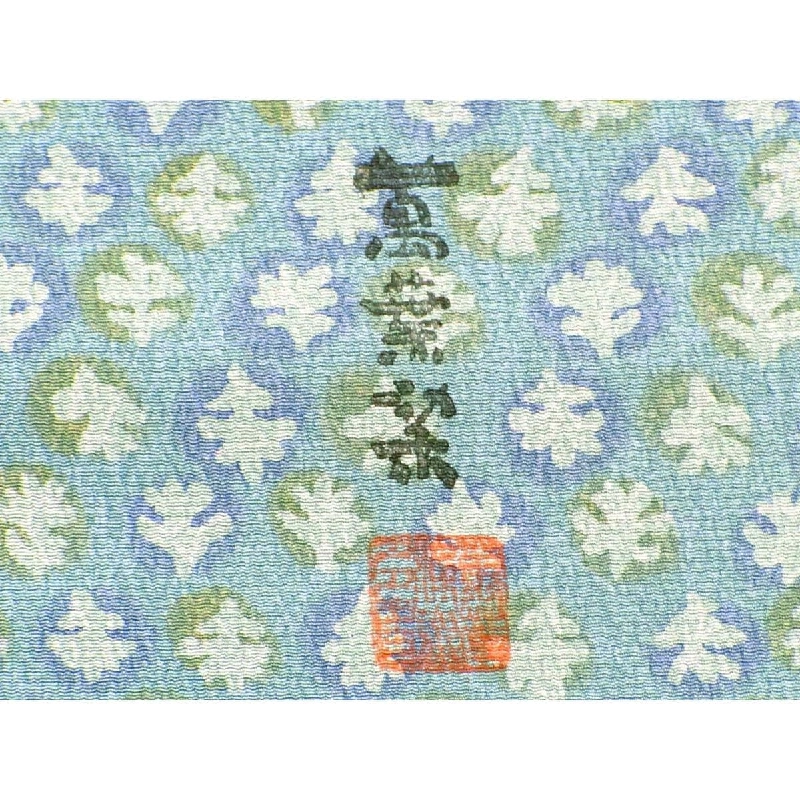 Váy nhỏ chiều dài S kích thước chiều rộng L - Hàng hiệu Authentic 877955