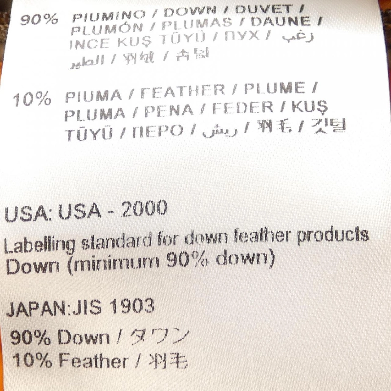 MONCLER 2WAY BIENVENU Áo khoác lông - Hàng hiệu Chính hãng 893986