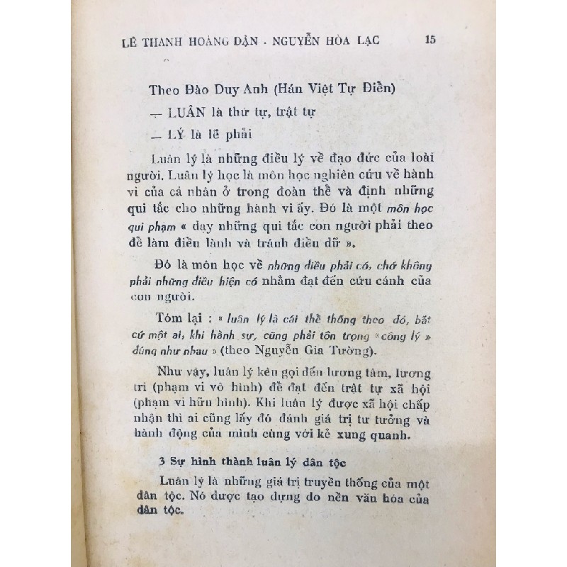 Luân lý chức nghiệp - Lê Thanh Hoàng Dân & Nguyễn Hoà Lạc 126504