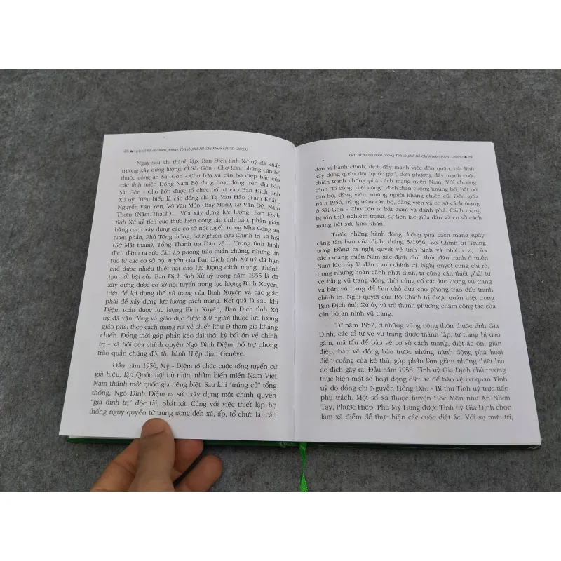 LỊCH SỬ BỘ ĐỘI BIÊN PHÒNG THÀNH PHỐ HỒ CHÍ MINH (1975 - 2005) 936751