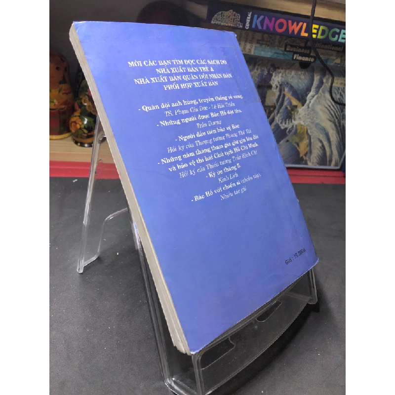 Ký ức tháng 5 mới 80% ố bẩn có dấu mộc và viết nhẹ trang đầu 2001 Kinh Lịch HPB0906 SÁCH VĂN HỌC 459478