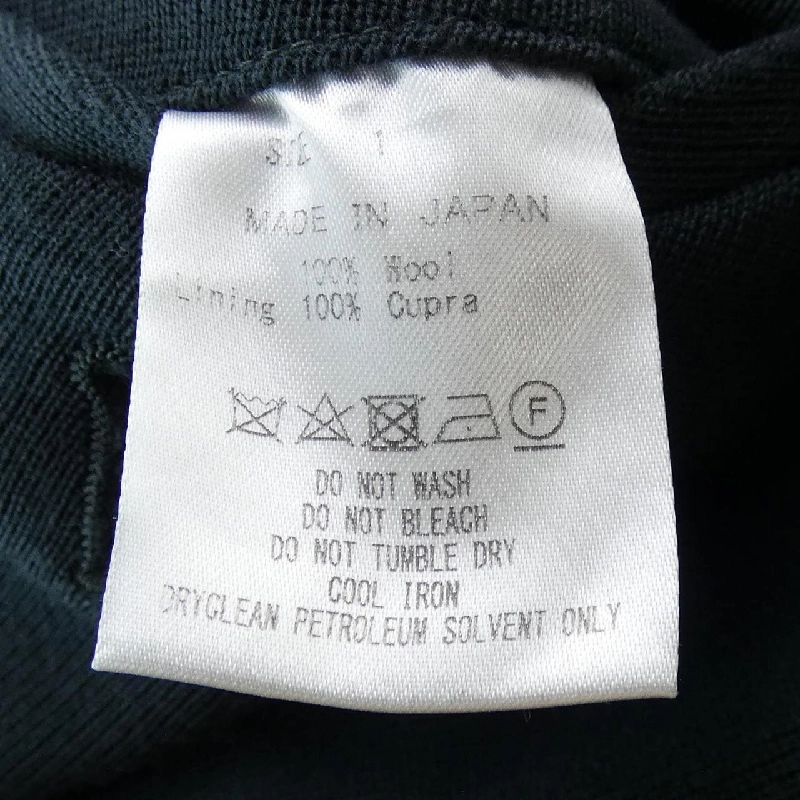 Quần MARKAWARE - Hàng hiệu Authentic 893042