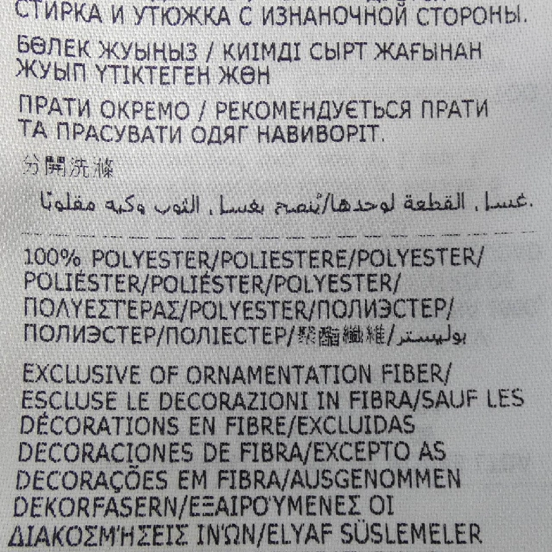 MONCLER STIBIDEN Áo khoác trench - Hàng hiệu Authentic 817800