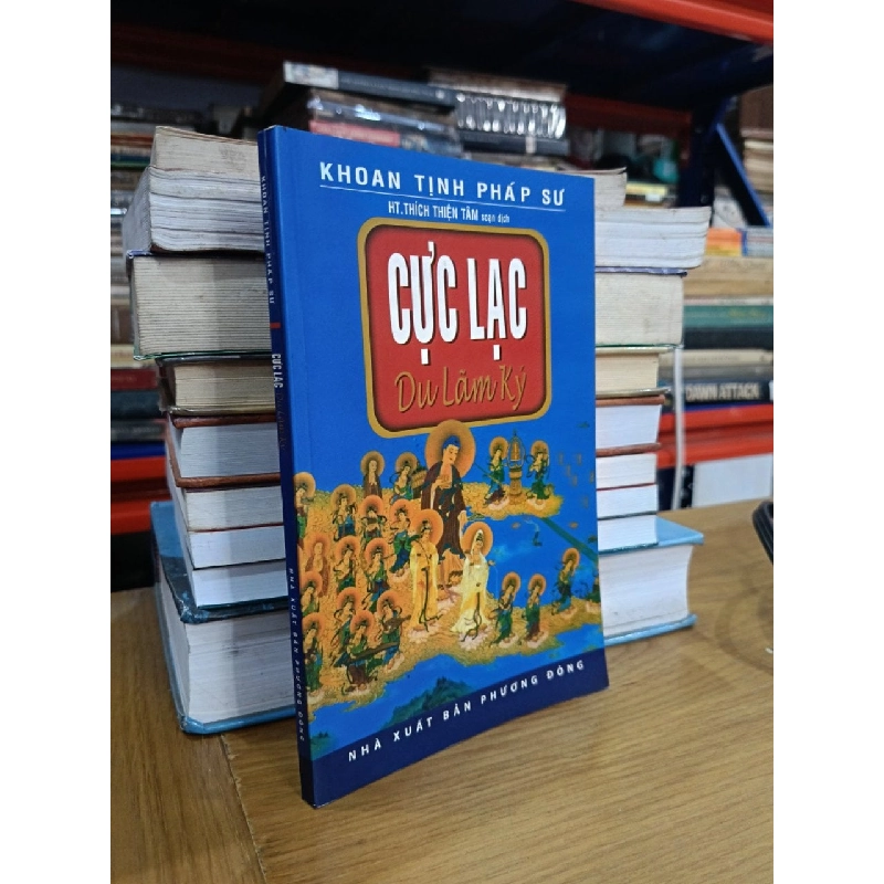 Cực Lạc Du Lãm Ký - Khoan Tịnh Pháp Sư (HT Thích Thiện Tâm Soạn Dịch) 354785