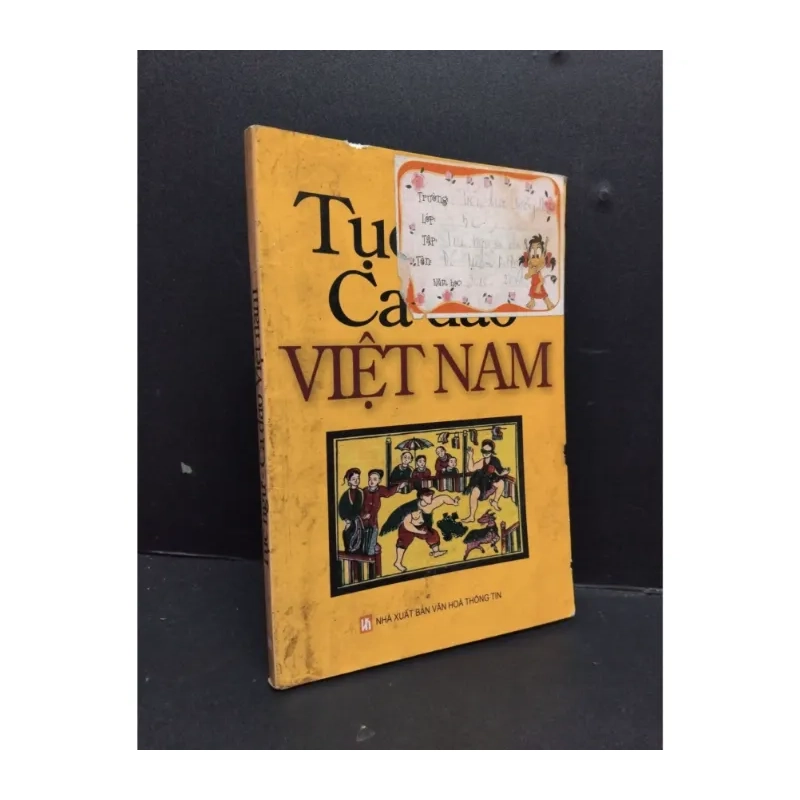 Tục ngữ - Ca dao Việt Nam 988857