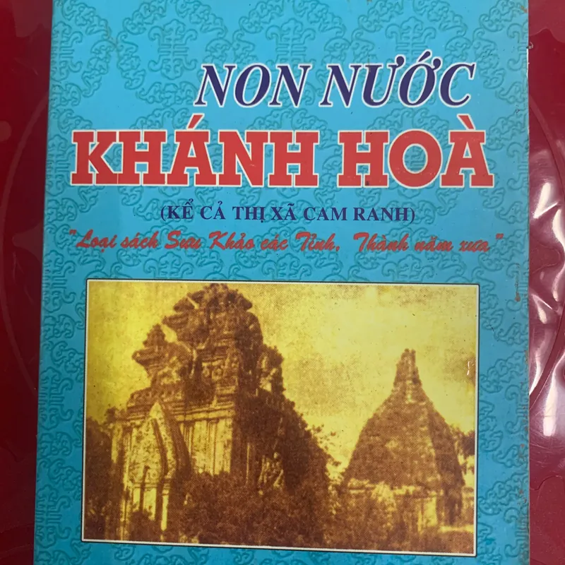 Vĩnh long xưa, Vũng tàu xưa, Cà Mau Xưa, Non nước Khanh Hoà 564893
