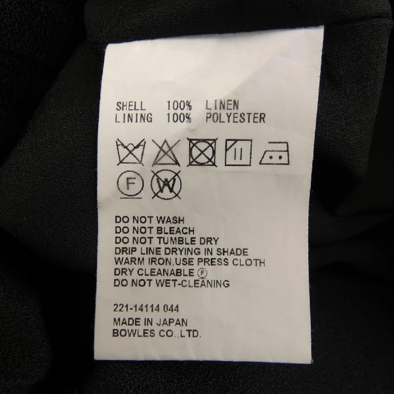 Váy HYKE - Hàng hiệu Authentic 809293