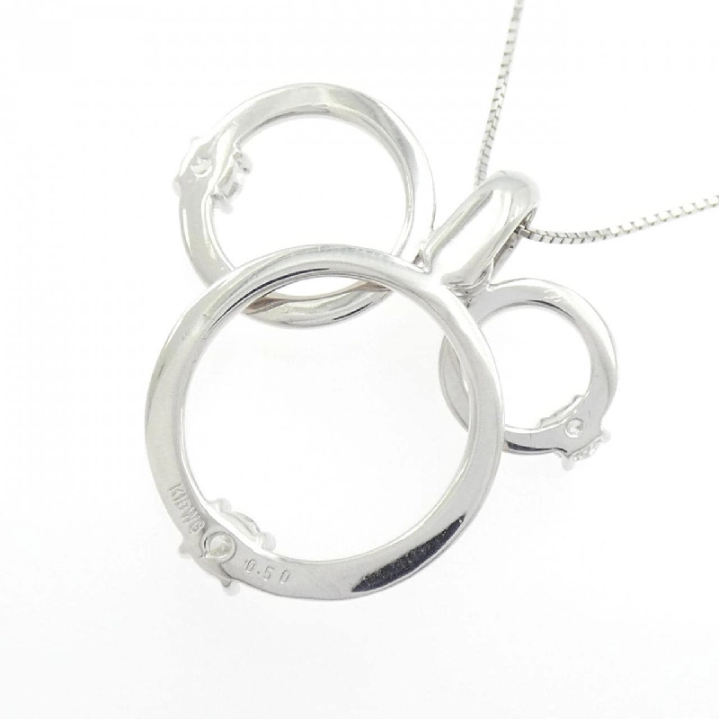 K18WG Dây chuyền kim cương 0.50CT - Hàng hiệu Chính hãng 860293