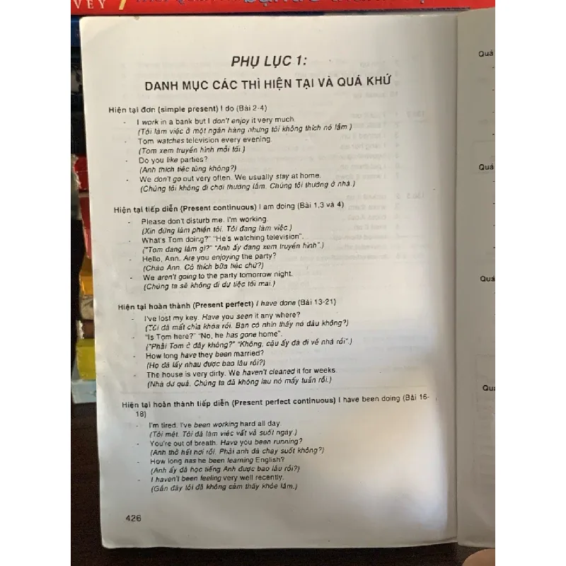 English Grammar In Use – Raymond Murphy (Cambridge) 561470