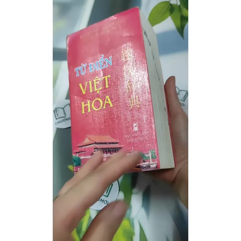 Từ Điển Việt Hoa - Kim Anh & Lệ Hằng 727299