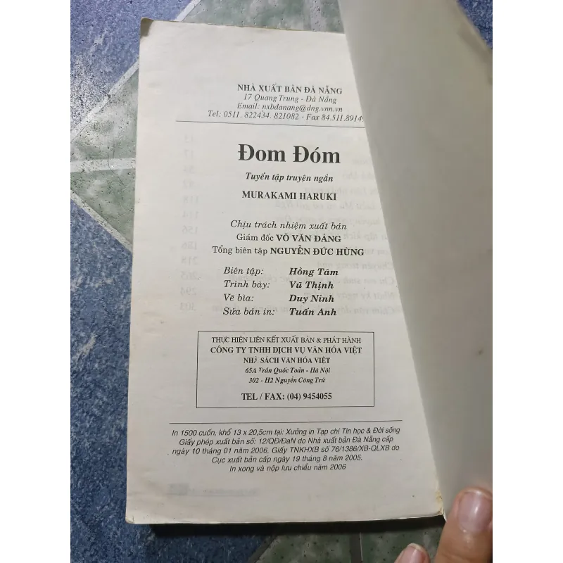 Đom đóm - Murakami Haruki 1011189