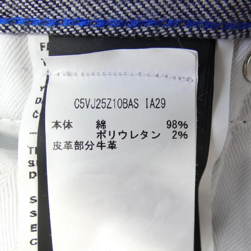 Quần jeans PT TORINO C5VJ25Z10BAS - Hàng hiệu Authentic 885034