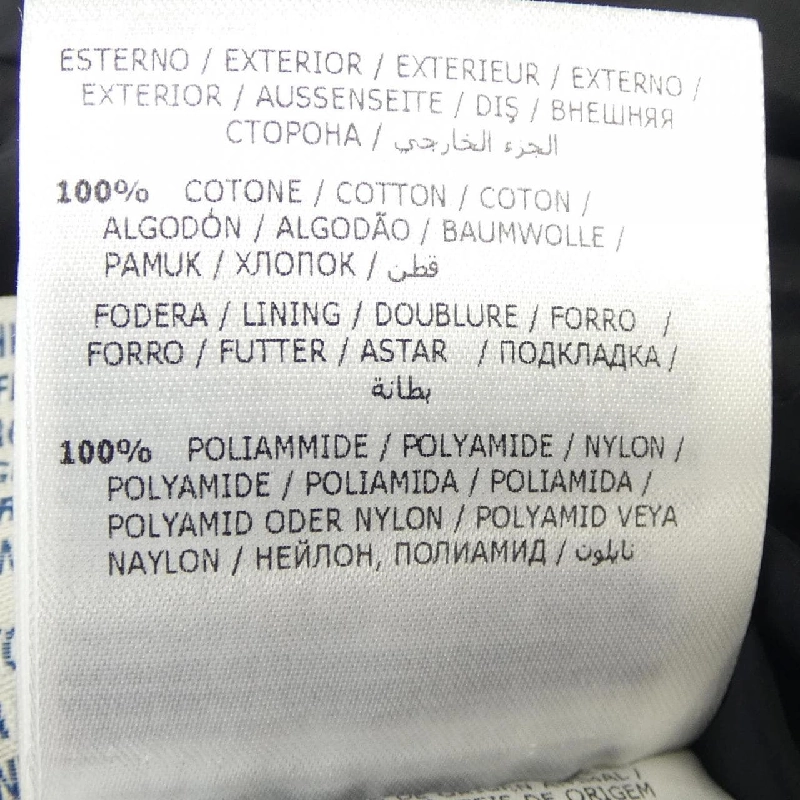 Áo khoác lông vũ MONCLER 641414