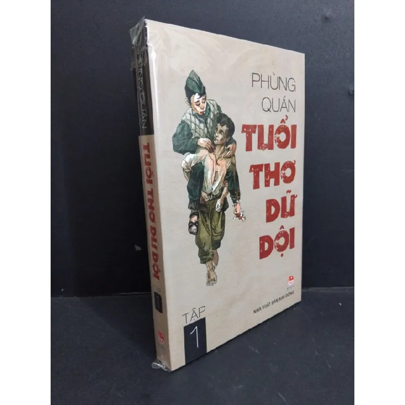 [Sách Cũ SCGR] Tuổi thơ dữ dội tập 1 mới 90% HCM2811 Phùng Quán VĂN HỌC 676252