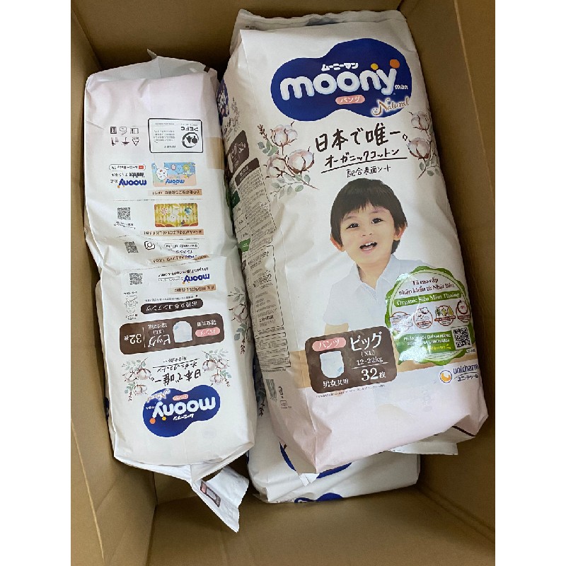 tã quần moony 12-22kg 9573