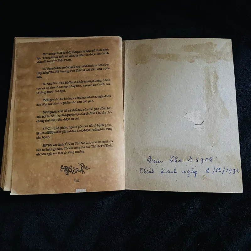 Bồ tát hạnh - Thích Trí Siêu  731754