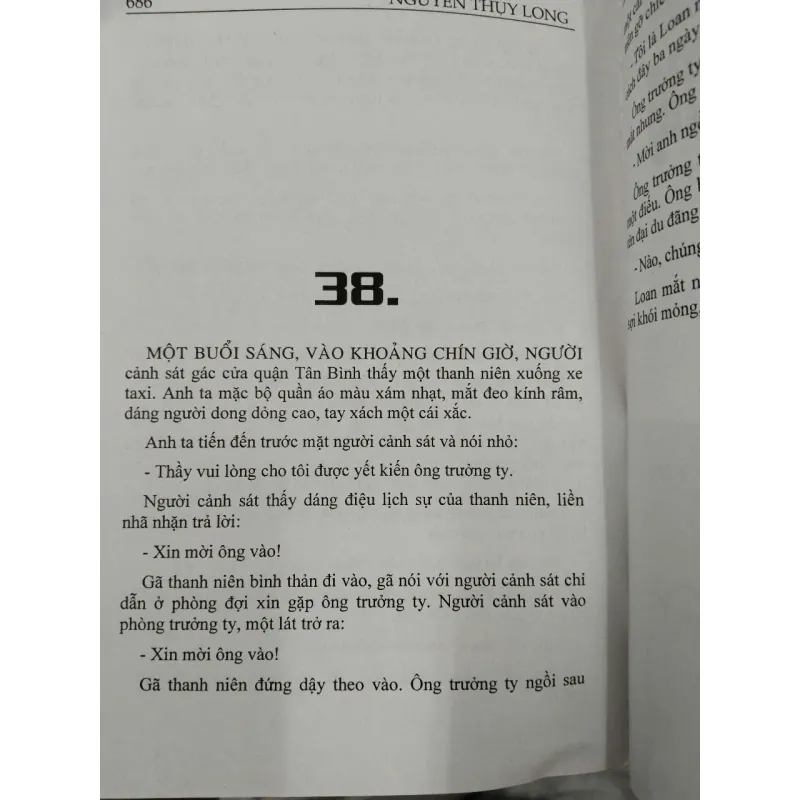 LOAN MẮT NHUNG - NGUYỄN THỤY LONG 990471