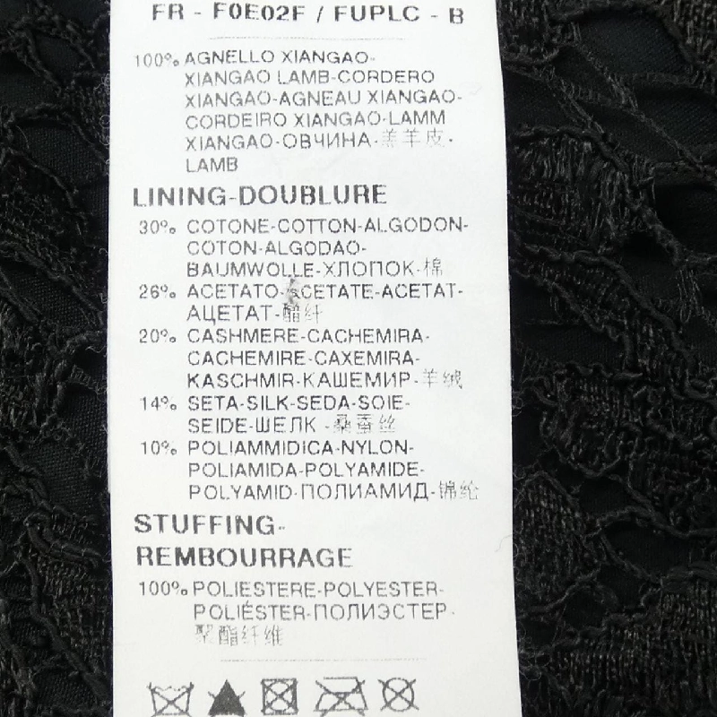 Dolce & Gabbana DOLCE&GABBANA F0E02FFUPLC1 Áo khoác - Hàng hiệu Chính hãng 823731