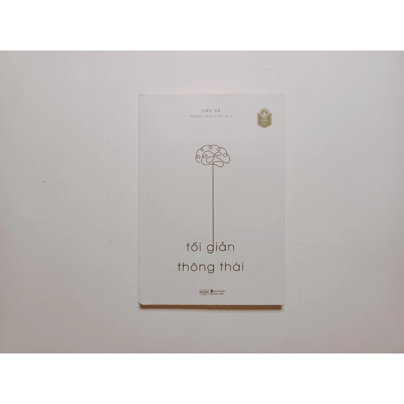Tối Giản Thông Thái

 336090