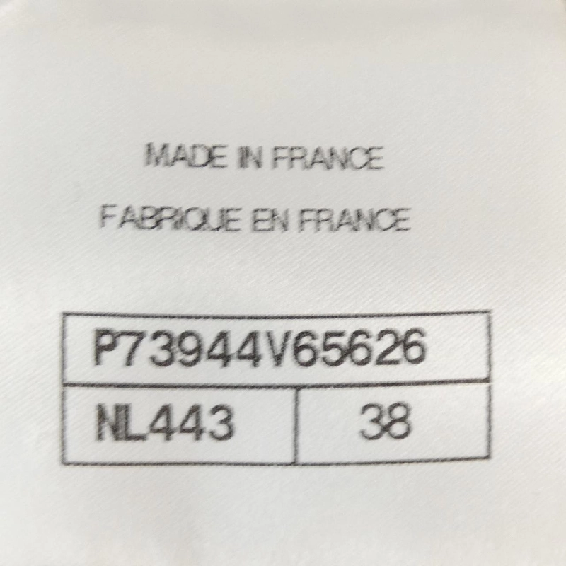 【Khuyến mãi】Chanel CHANEL Váy liền 652420