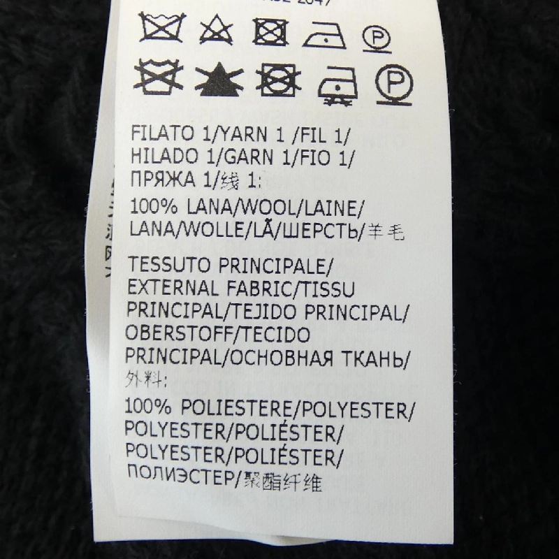 【Mã giảm giá】Blumarine ニット 635036