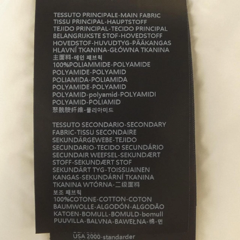 Áo khoác lông vũ DUVETICA BENEFICA 632574