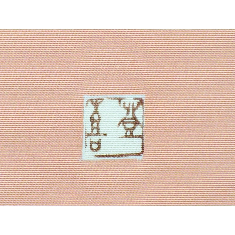 Dây obi Nagoya - Hàng hiệu Authentic 875558