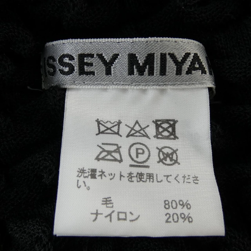 ISSEY MIYAKE IM13KN274 Top - Hàng hiệu Authentic 773470