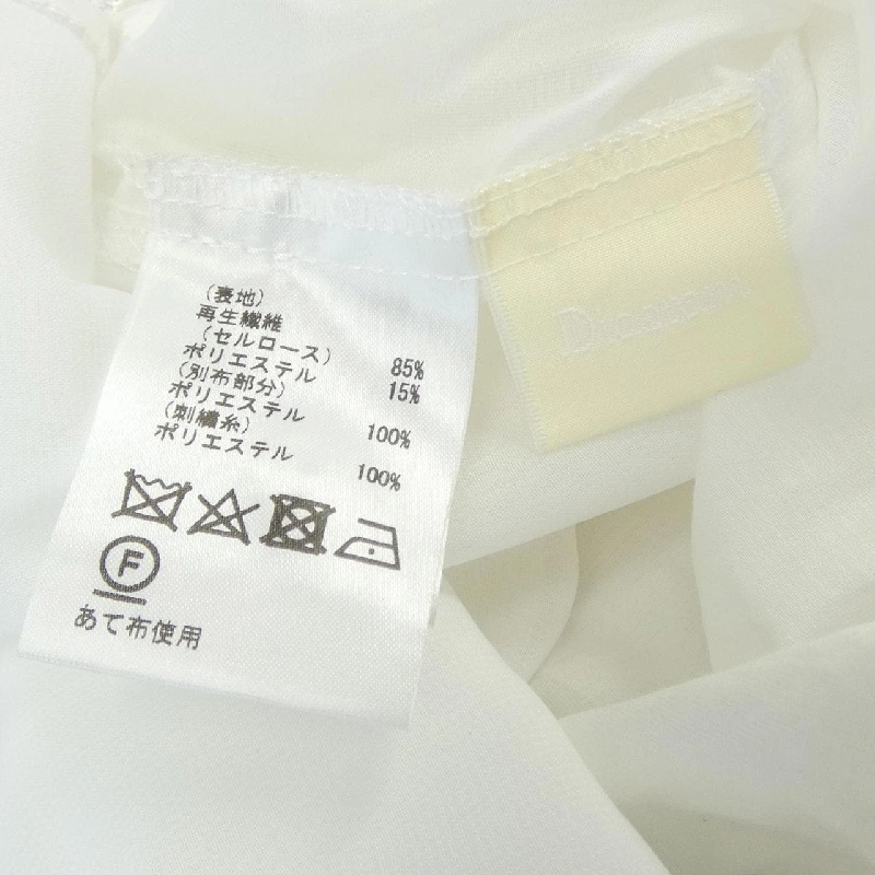 Áo sơ mi Diagram - Hàng hiệu Authentic 627471