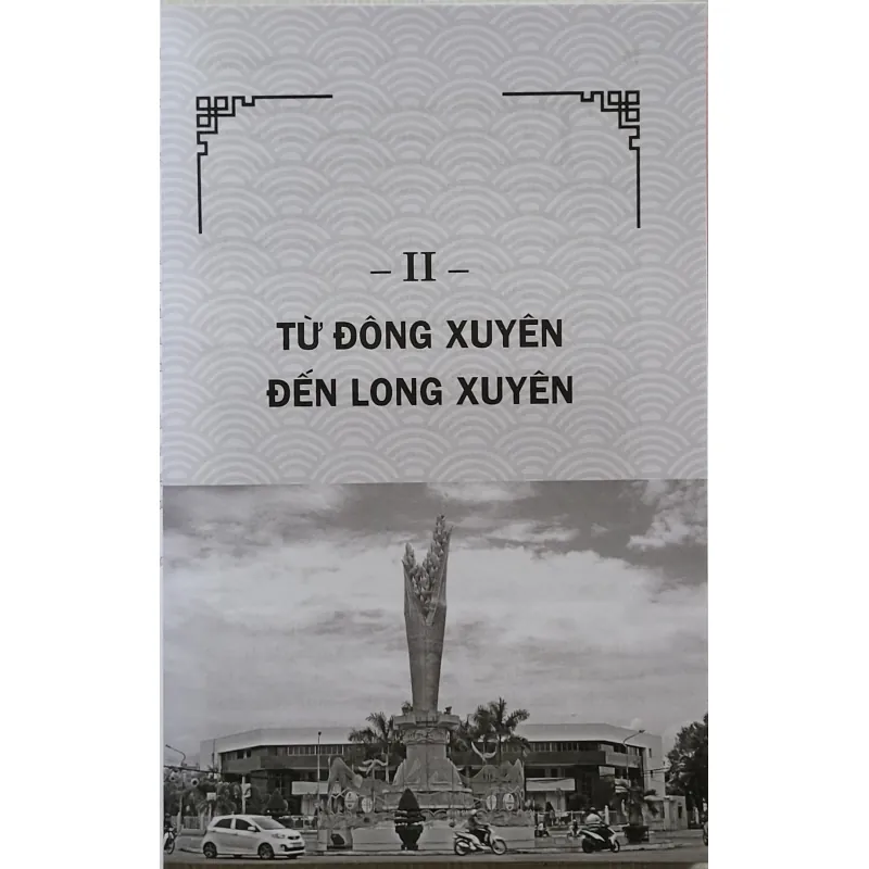 An Giang núi rộng sông dài - Vĩnh Thông (tái bản 2025, sách mới 100%) 426004