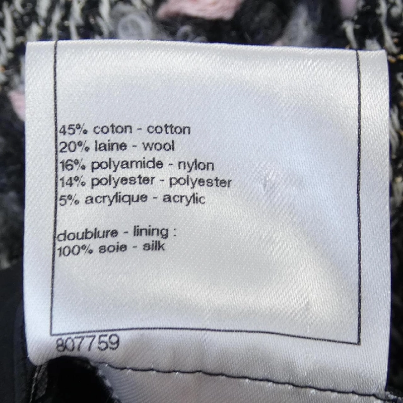 Đầm CHANEL - Hàng hiệu Authentic 820809