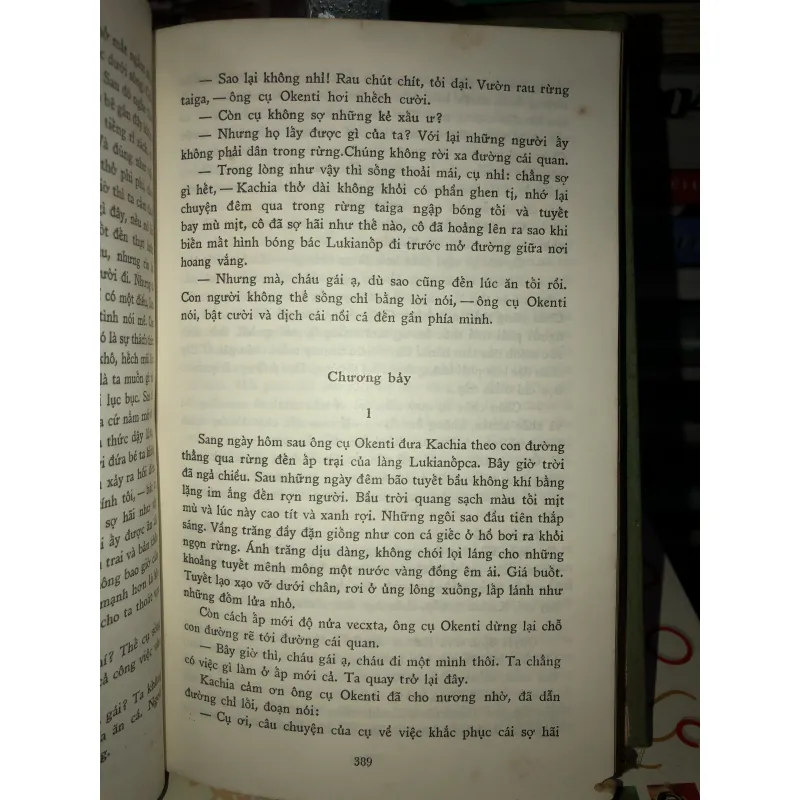 Xibiri - Ghêorghi Markhốp 799487