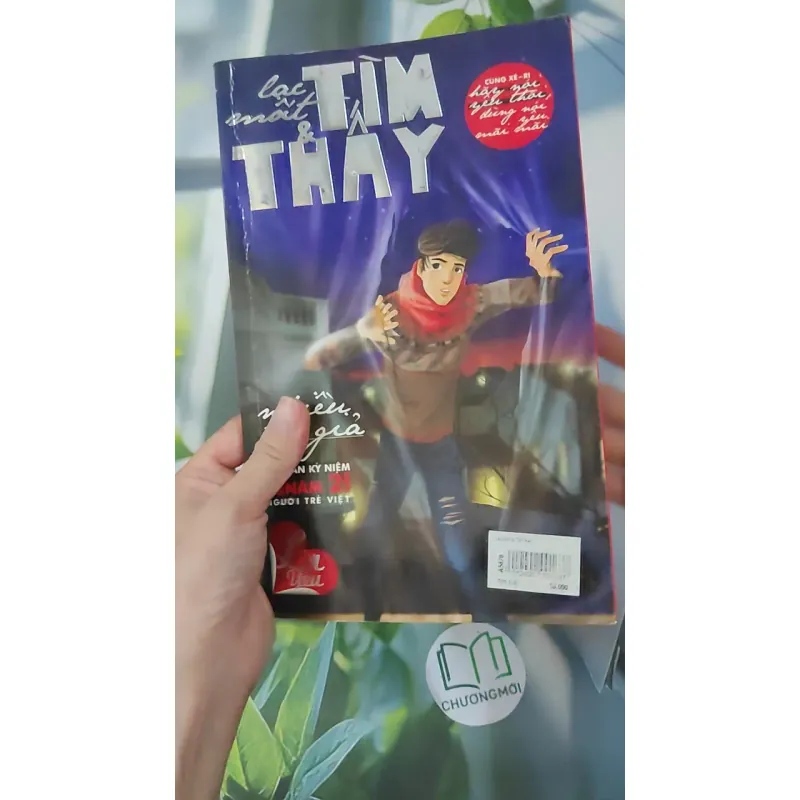 Tìm Thấy & Lại Mất 1018877