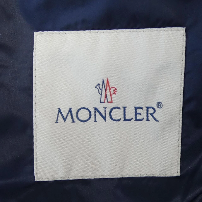MONCLER PATRICK Áo gile lông vũ - Hàng hiệu Chính hãng 884554