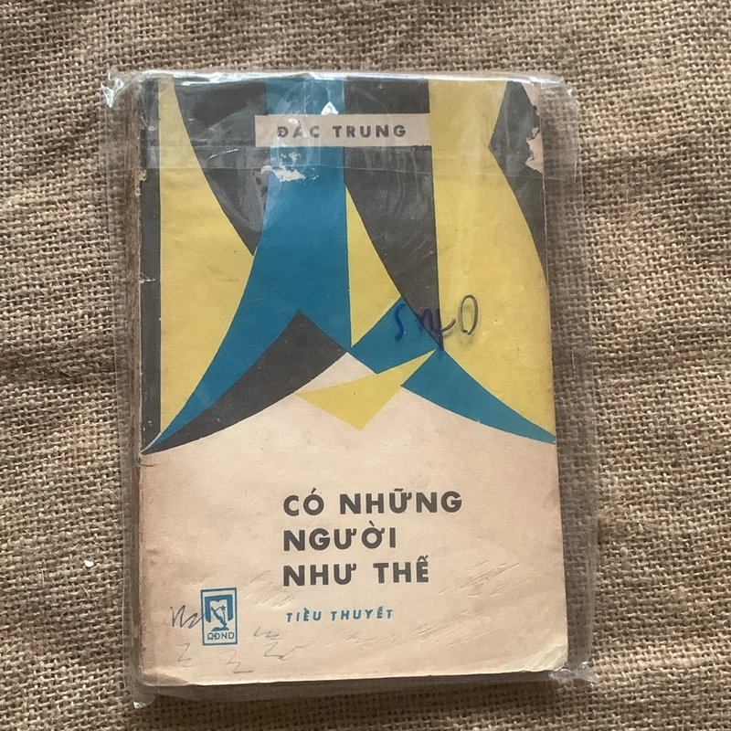 Có những người như thế, Đắc Trung  447334