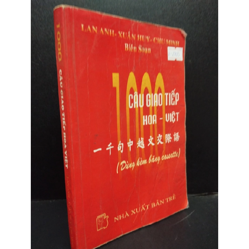 [Phiên Chợ Sách Cũ] 1000 Câu giao tiếp Hoa Việt 2002 2303 420746