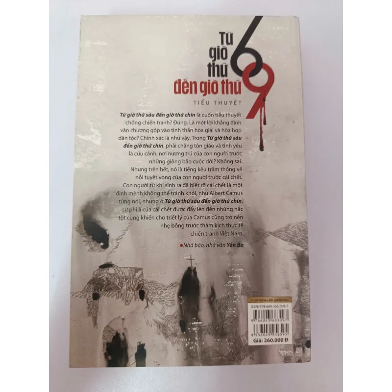 Từ giờ thứ sáu đến giờ thứ chín - Nguyễn Một 936738