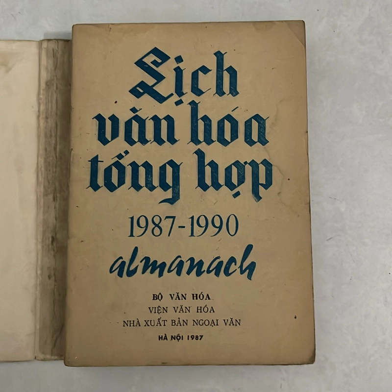 Lịch văn hoá tổng hợp 1987-1990 — 1986s 498597