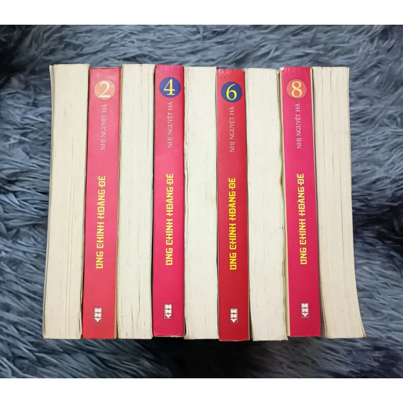 Ung Chính Hoàng đế (Nhị Nguyệt Hà) 999984